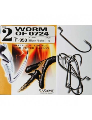 Sasame udice Worm 0724